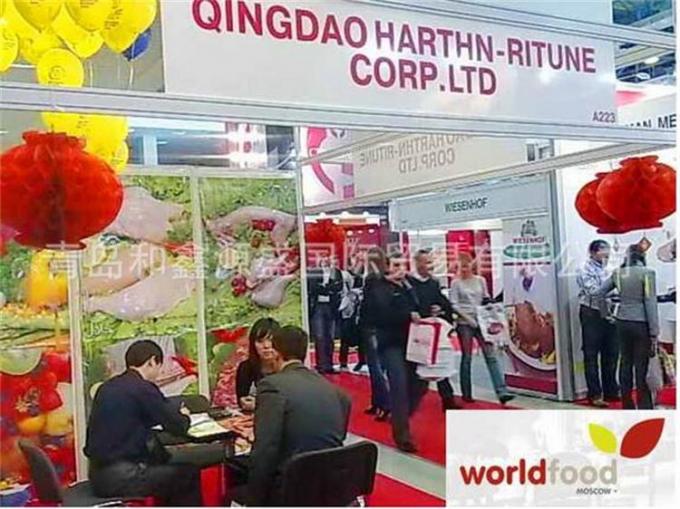 توت العليق المجمد بكميات كبيرة بجودة عالية تغليف الفاكهة بكميات كبيرة من توت العليق المجمد 16