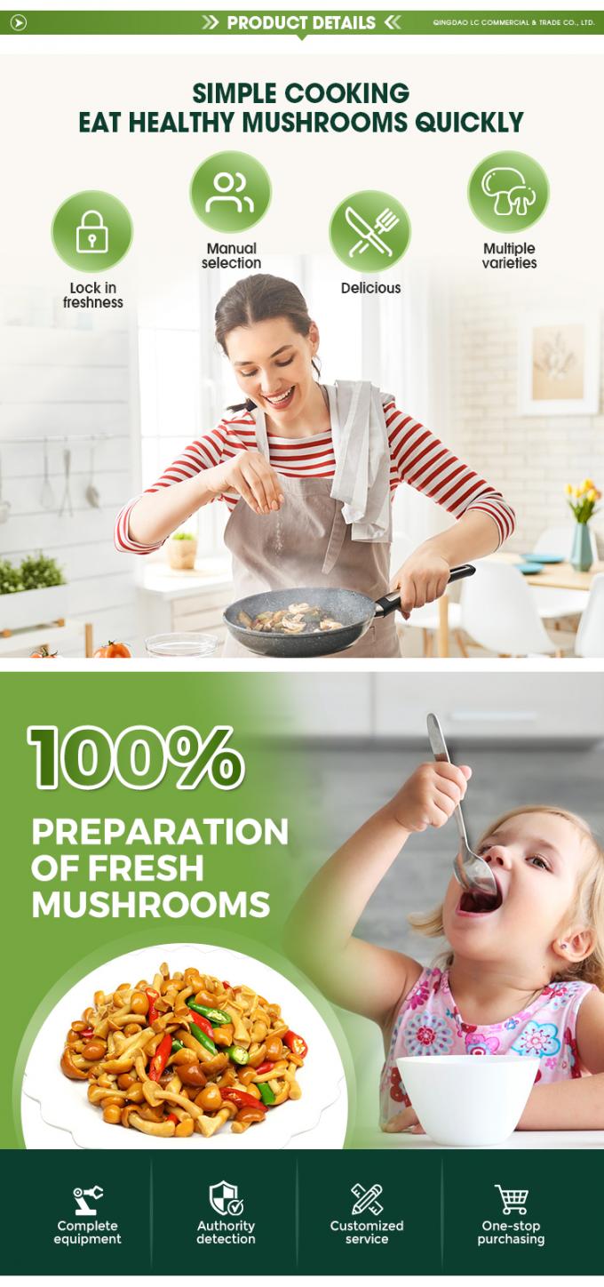 الفطر العضوي المزروع في البرية صحي طبيعي مغذي طازج كامل مجمد الفطر IQF المجمد Nameko 2